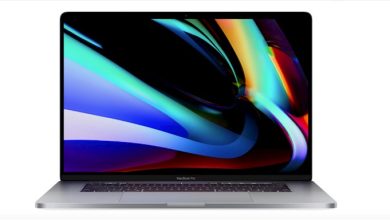 APPLE YENİ MACBOOK PRO’YU TANITTI